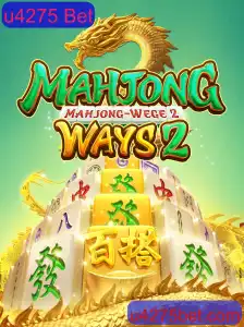 Descubra o Fascinante Universo de MahjongWays2 e sua Evolução Inovadora