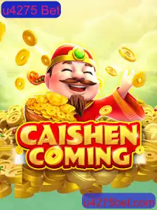 Descubra o mundo de emoções e recompensas com CAISHENCOMING